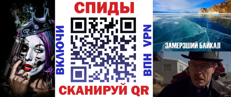 kraken ONION  Суджа  Амфетамин Розовый 