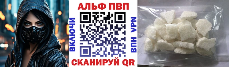 A PVP СК  Суджа 