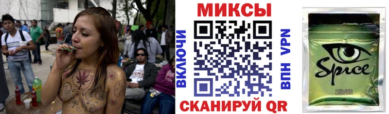 как найти закладки Суджа БУТИРАТ Butirat