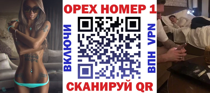 где купить наркоту  Суджа  Кокаин 99% 