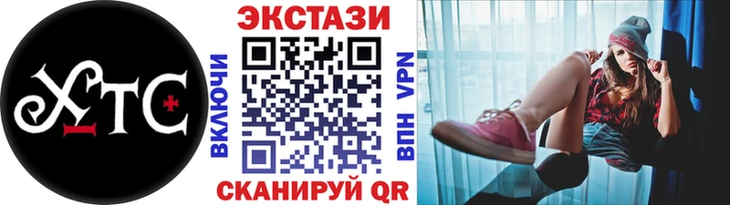 сколько стоит гидра как зайти Ecstasy Philipp Plein Суджа