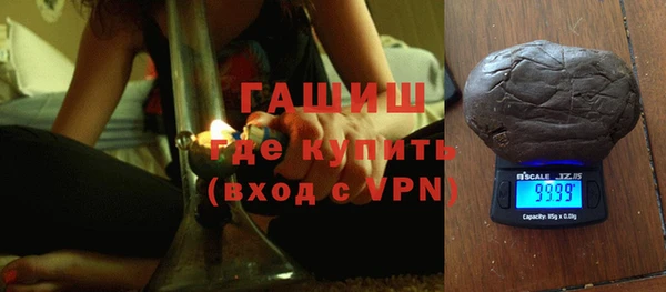 мефедрон VHQ Алексин