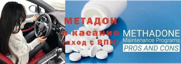 apvp Алексеевка