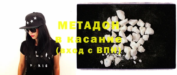 apvp Алексеевка
