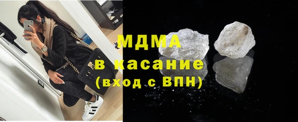 apvp Алексеевка