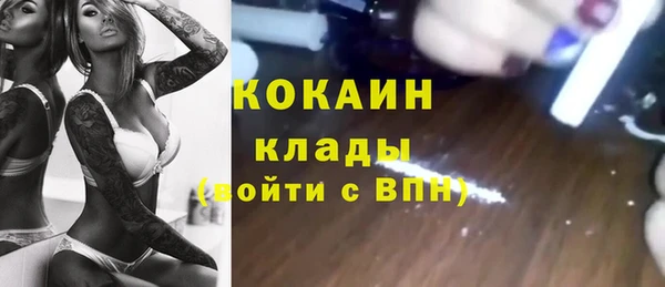 apvp Алексеевка
