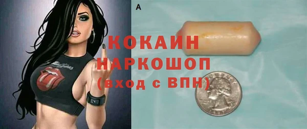apvp Алексеевка