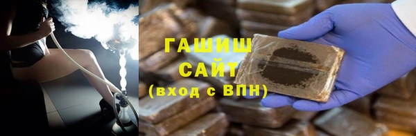 apvp Алексеевка
