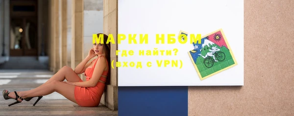 ALPHA-PVP Алзамай