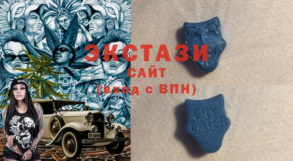 мефедрон VHQ Алексин