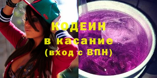 ALPHA-PVP Алзамай