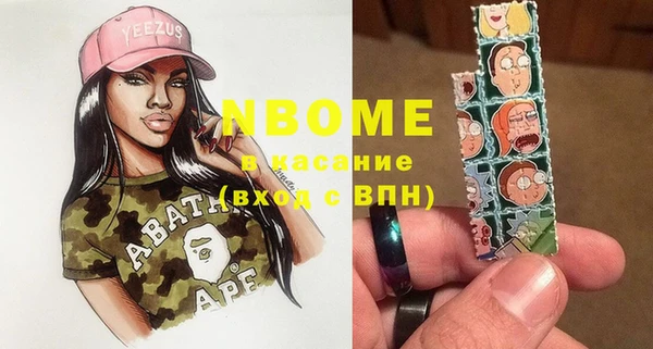 apvp Алексеевка