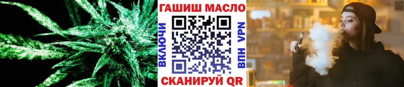 ТГК жижа Суджа