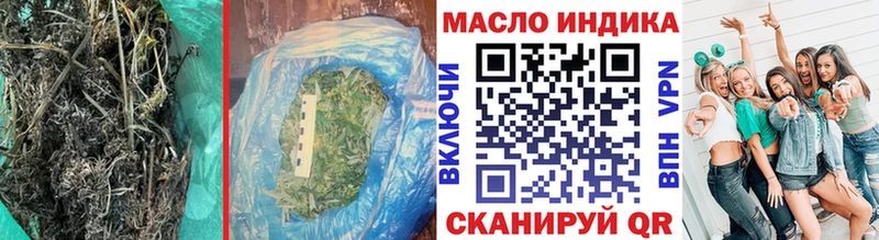 ТГК концентрат  Суджа 