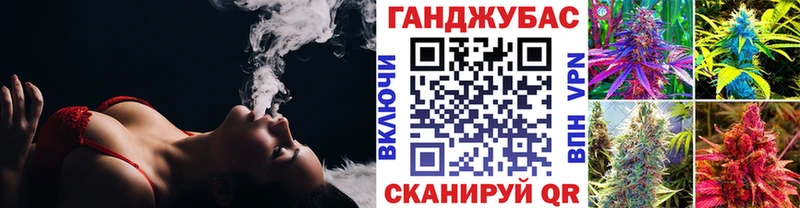 Конопля тримм Суджа