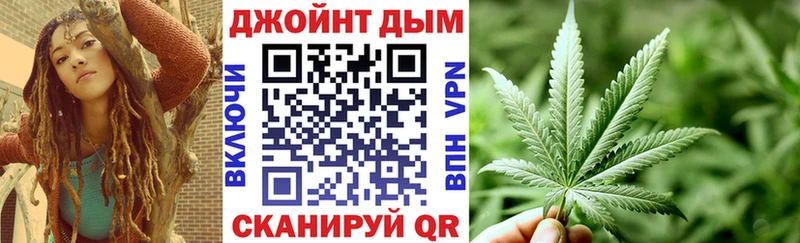 наркошоп  Суджа  Каннабис Bruce Banner 